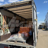 Отгрузка продукции заказчику